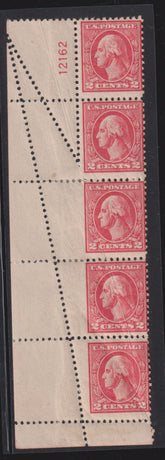 US Errors Post 1931 #528B Mint\Hinged F